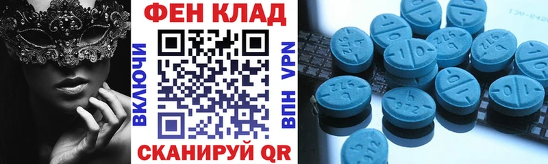 Amphetamine Premium  что такое   Усть-Лабинск 