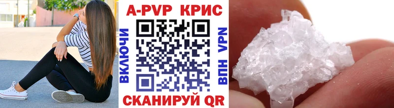OMG ссылка  Усть-Лабинск  Alfa_PVP Соль  купить закладку 
