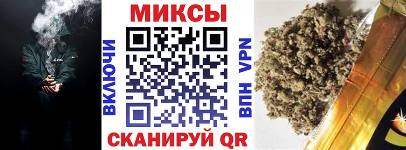 Бутират 99% Усть-Лабинск