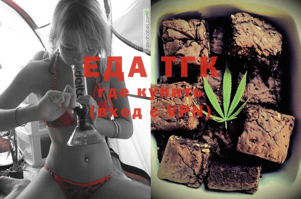 дмт Алзамай
