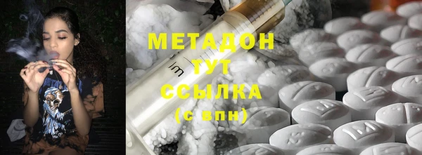 дмт Алзамай