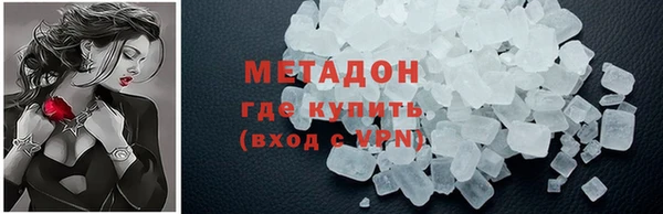 дмт Алзамай