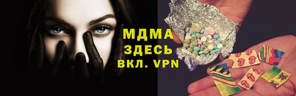 прущая мука Алексин