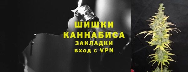 прущий лед Абдулино