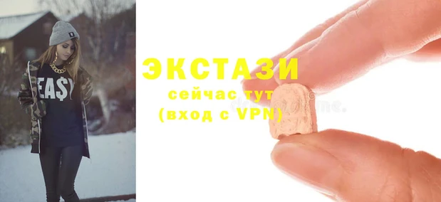 прущая мука Алексин