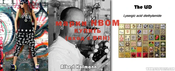 мяу мяу мука Алексеевка