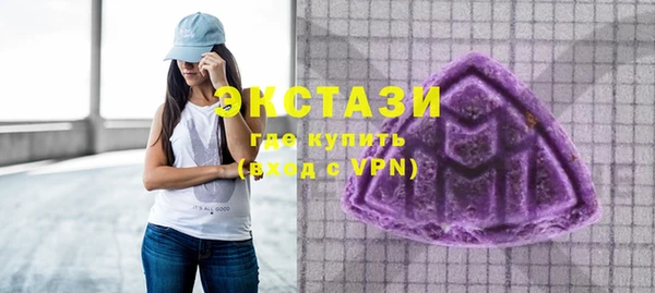 прущая мука Алексин