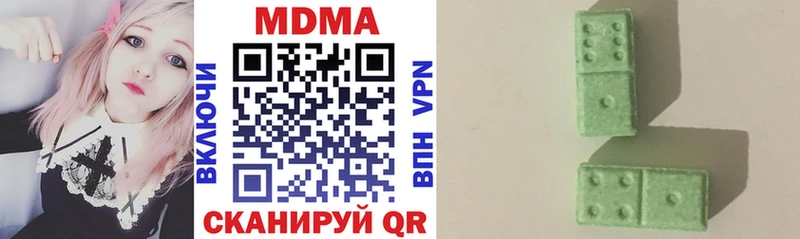 MDMA Molly  Усть-Лабинск 